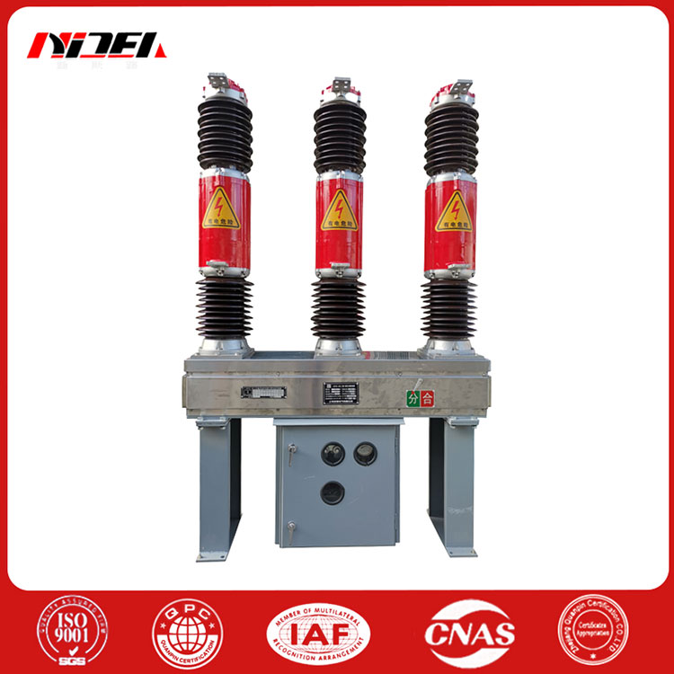 Outdoor High Voltage AC SF6 Circuit Breaker